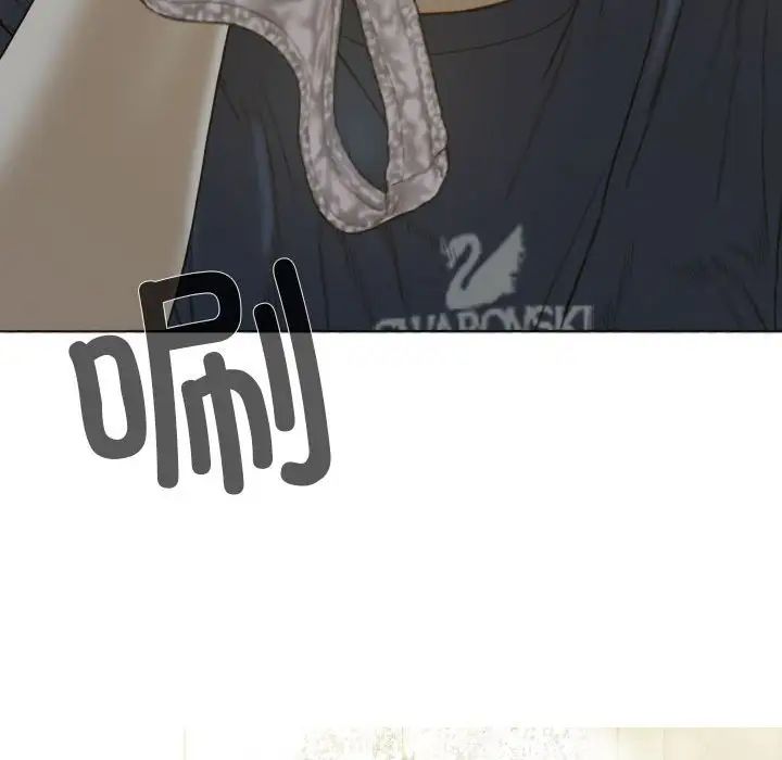 不可抗拒的吸引第1话