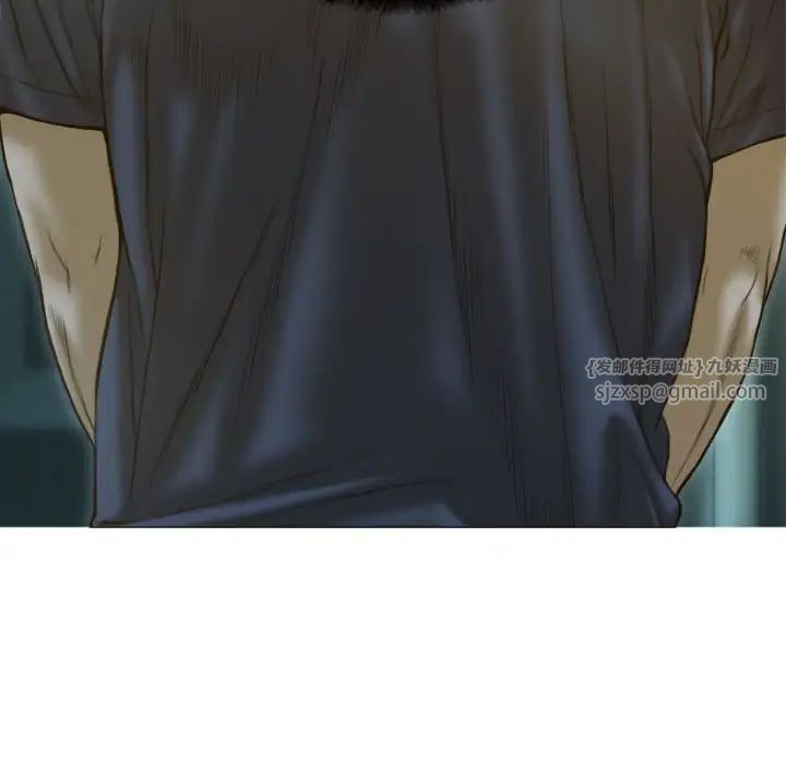 不可抗拒的吸引第1话