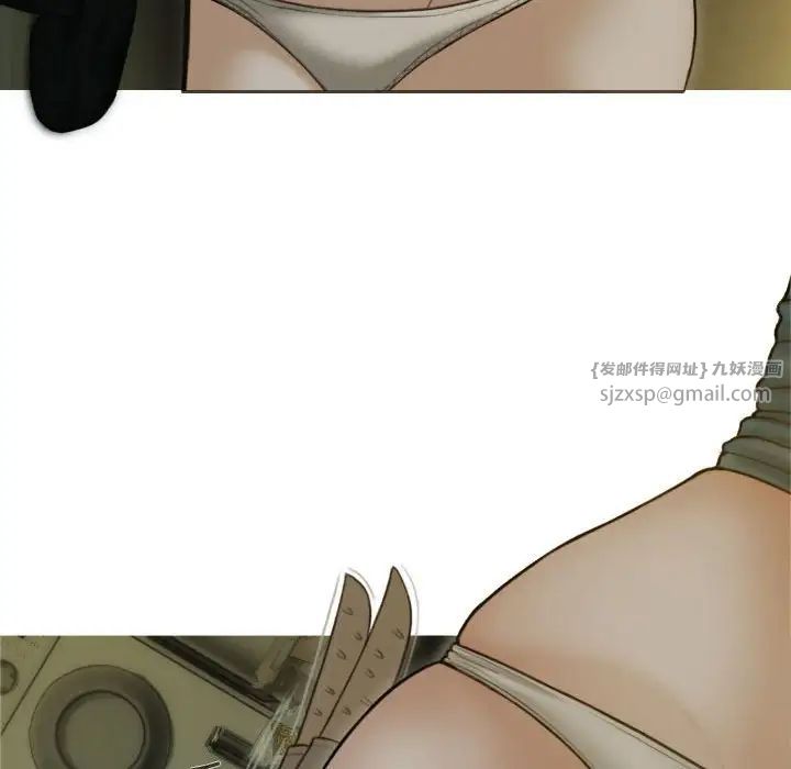 不可抗拒的吸引第1话