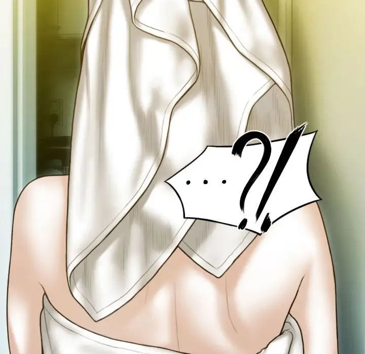 不可抗拒的吸引第1话