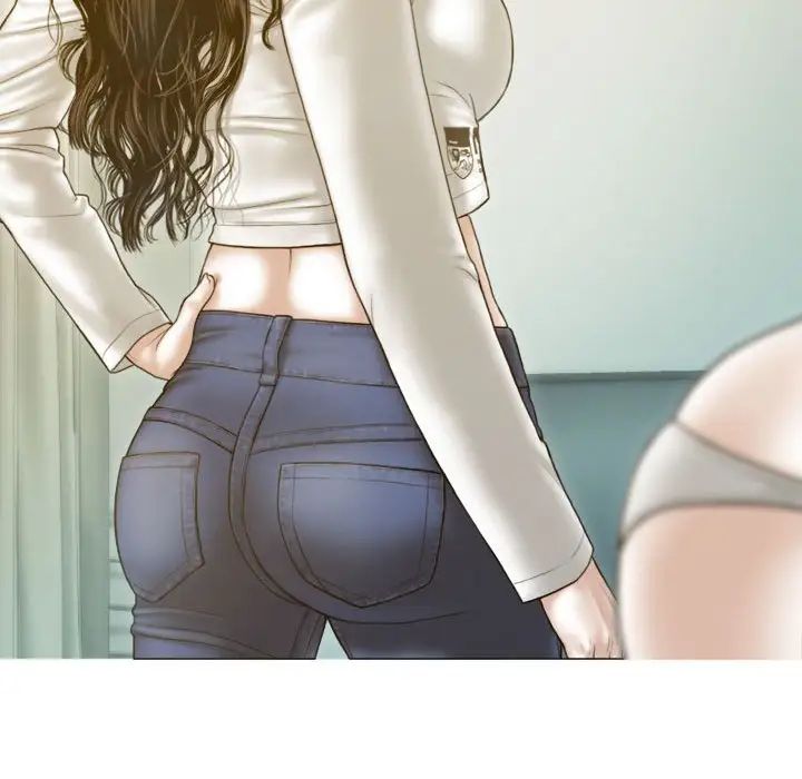 不可抗拒的吸引第2话