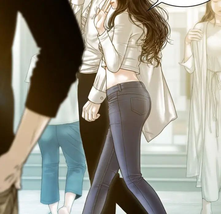 不可抗拒的吸引第2话