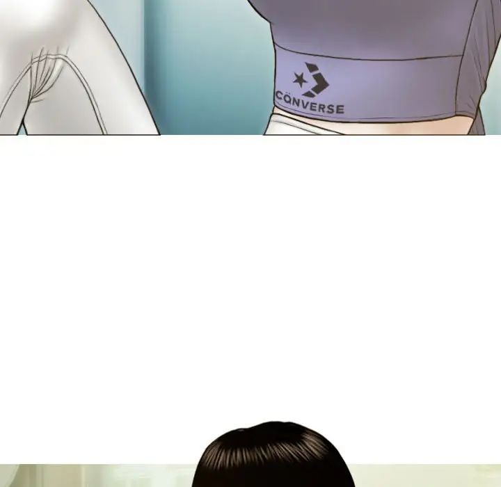 不可抗拒的吸引第3話