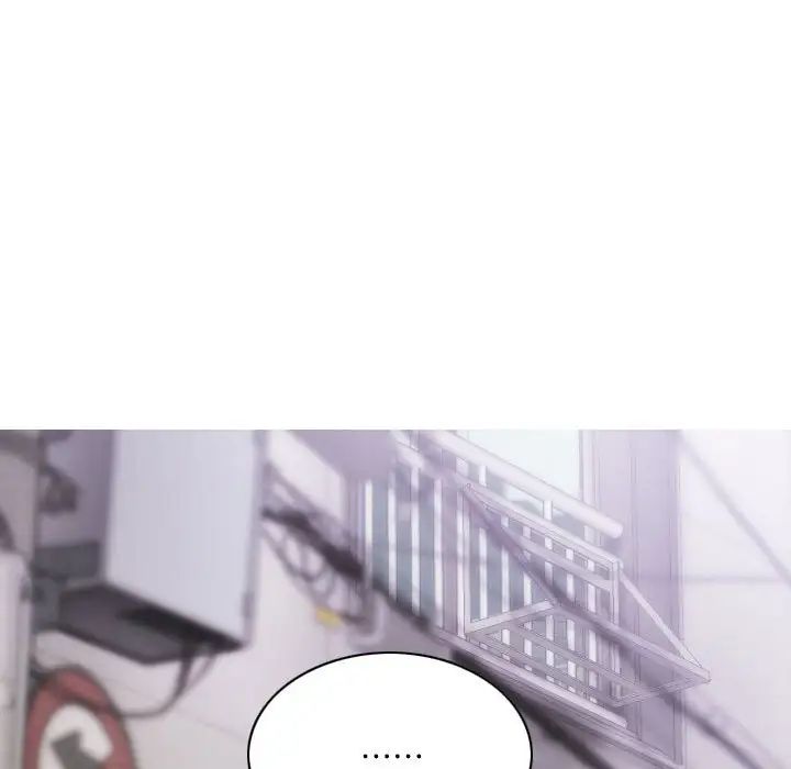 不可抗拒的吸引第3话