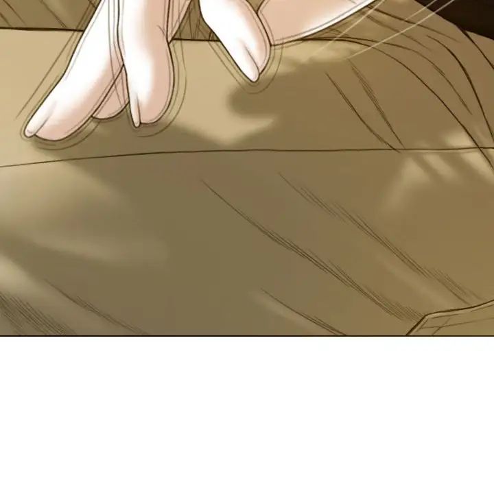 不可抗拒的吸引第3话