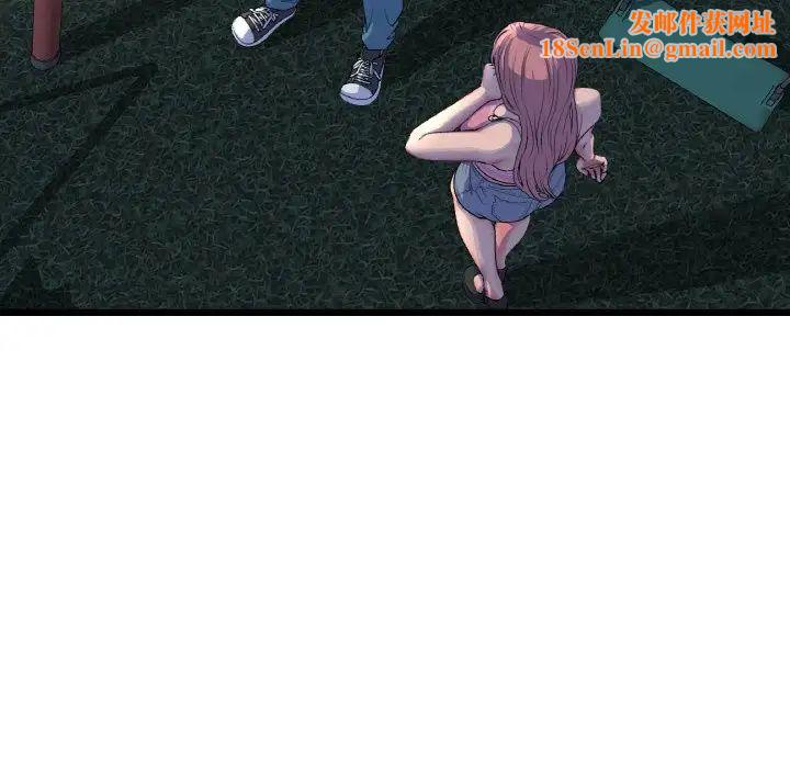 当初恋变成继母第49话