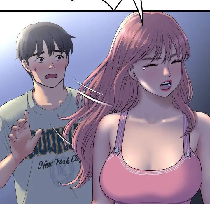 当初恋变成继母第49话