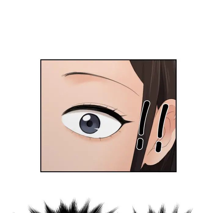 我的专属娃娃第30话