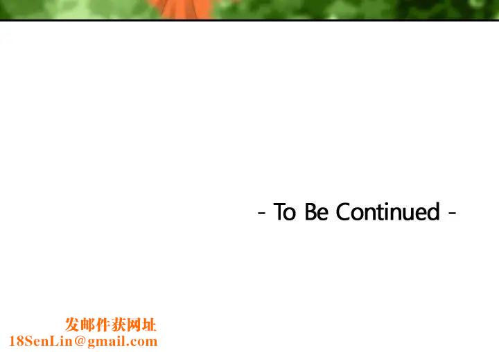 我的专属娃娃第30话