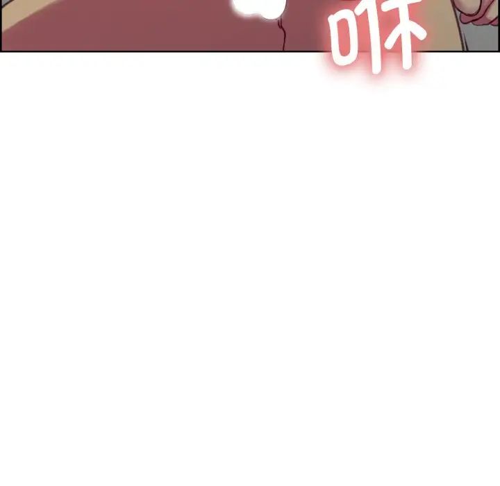 保姆调教中第26话