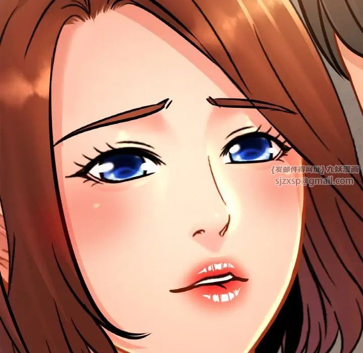 亲密一家人第28话