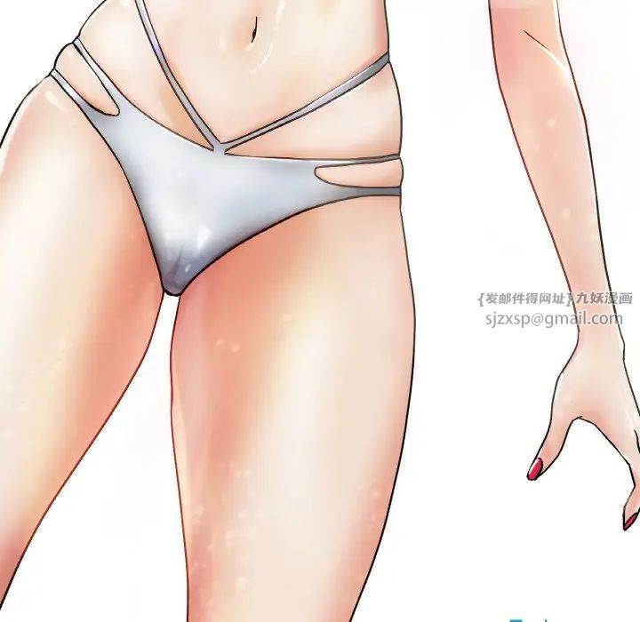 冰上恋人第20话