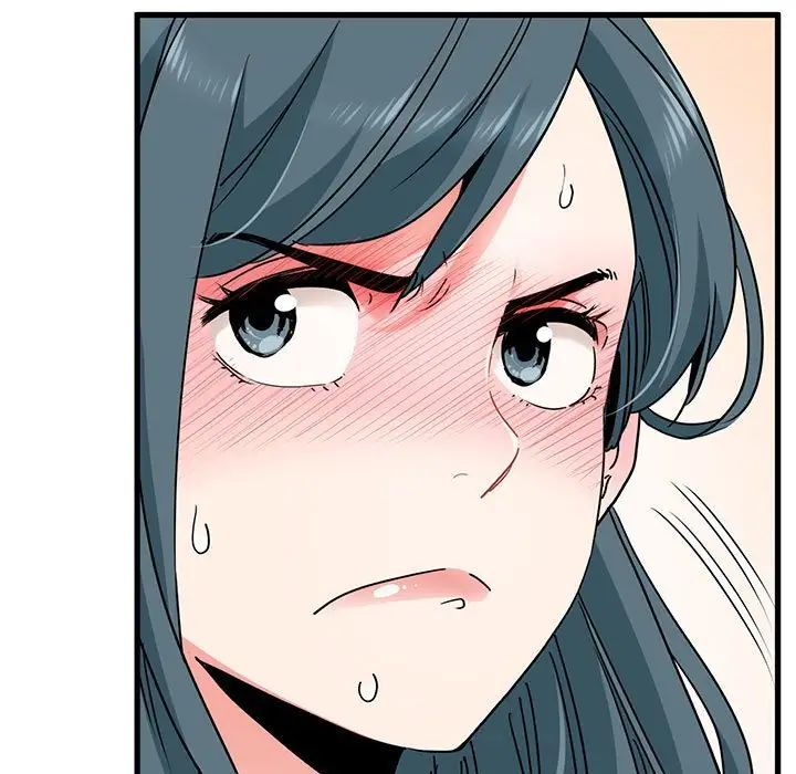 发小碰不得第15话