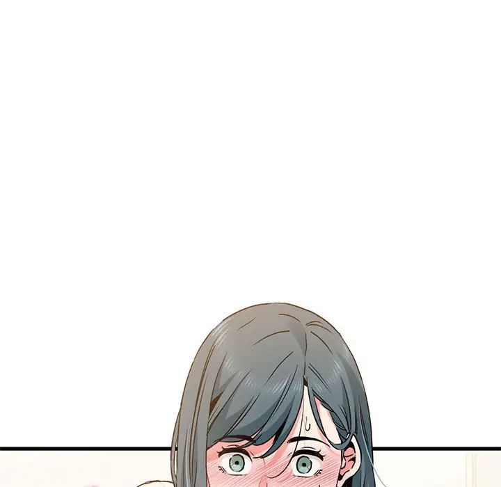 发小碰不得第15话