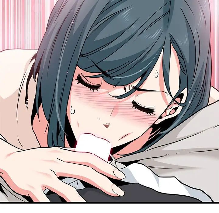 发小碰不得第15话