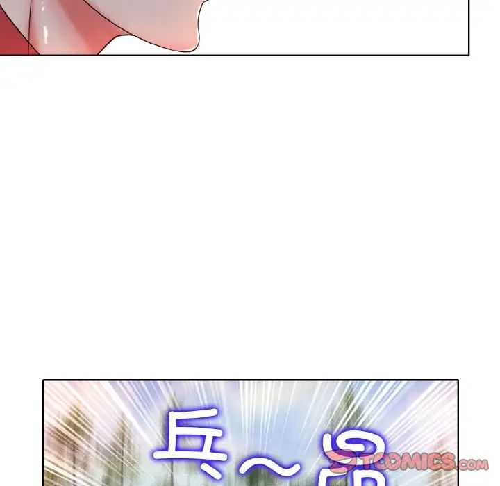 一杆入洞第16话