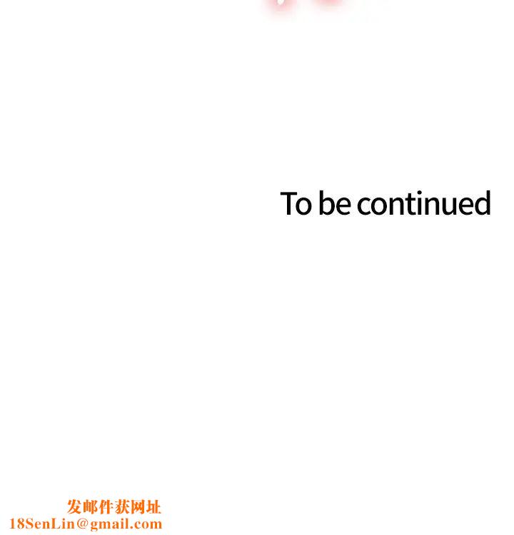 色轮眼第2季第21话-谁准妳边受罚边高潮的?