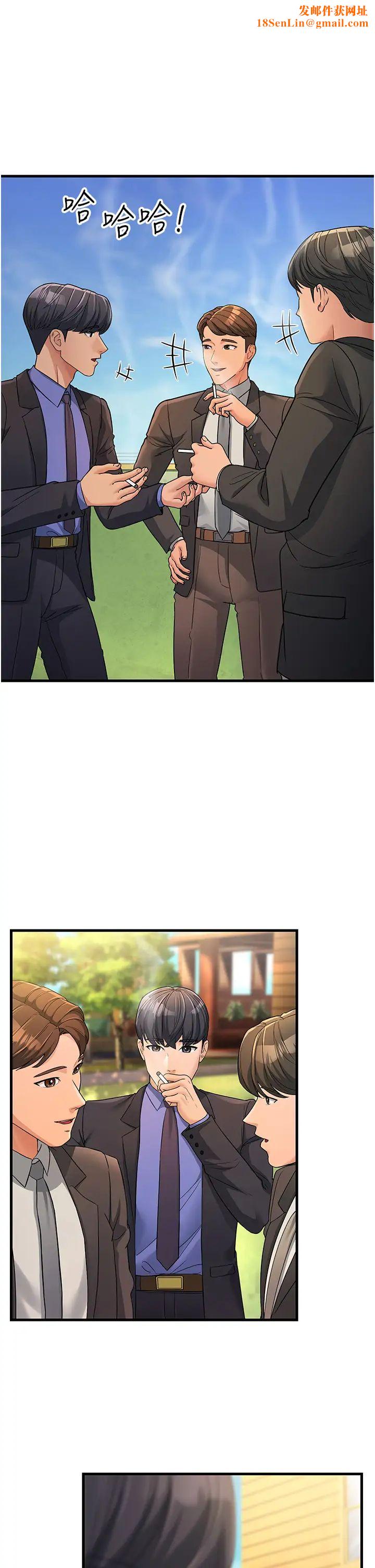 跑友变岳母第30话-来吧，我不介意3P