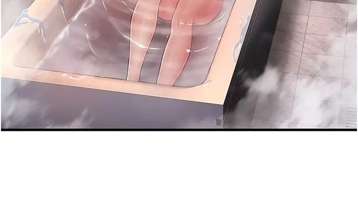 跑友变岳母第30话-来吧，我不介意3P