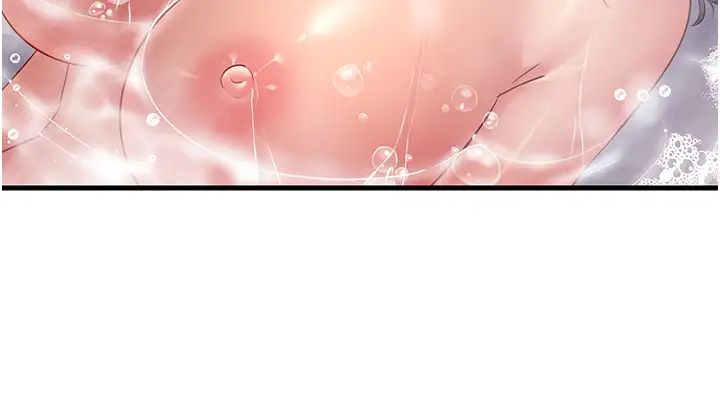 跑友变岳母第30话-来吧，我不介意3P