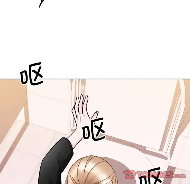 眷恋第26话