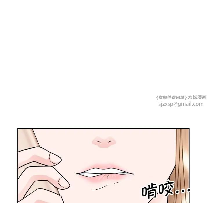 眷恋第26话