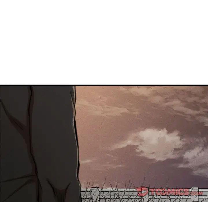 复仇第19话