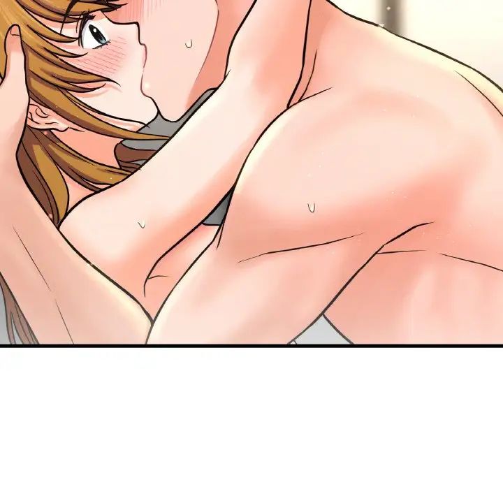 我的女王第19话