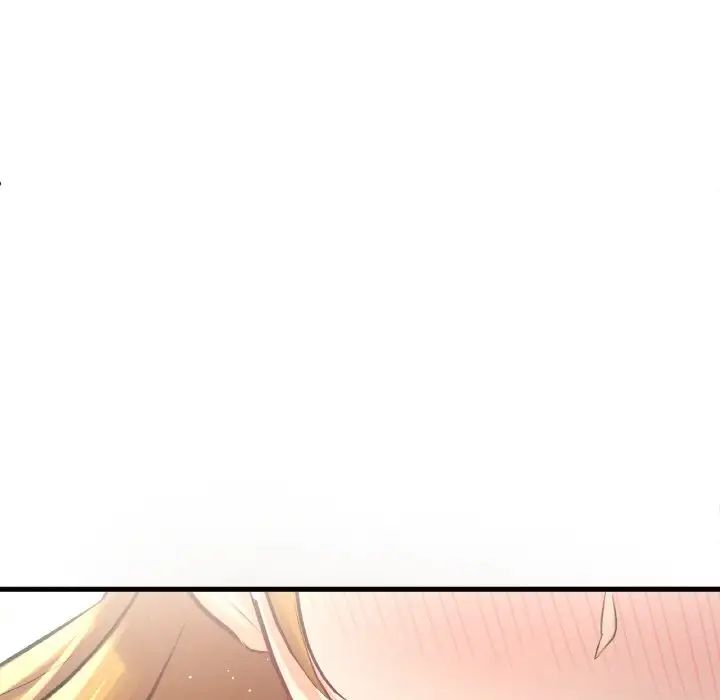我的女王第19话
