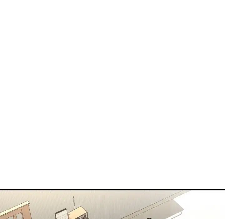 我的女王第19话