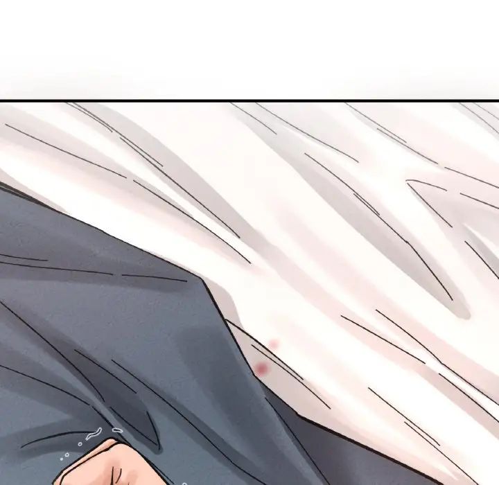 我的女王第19话