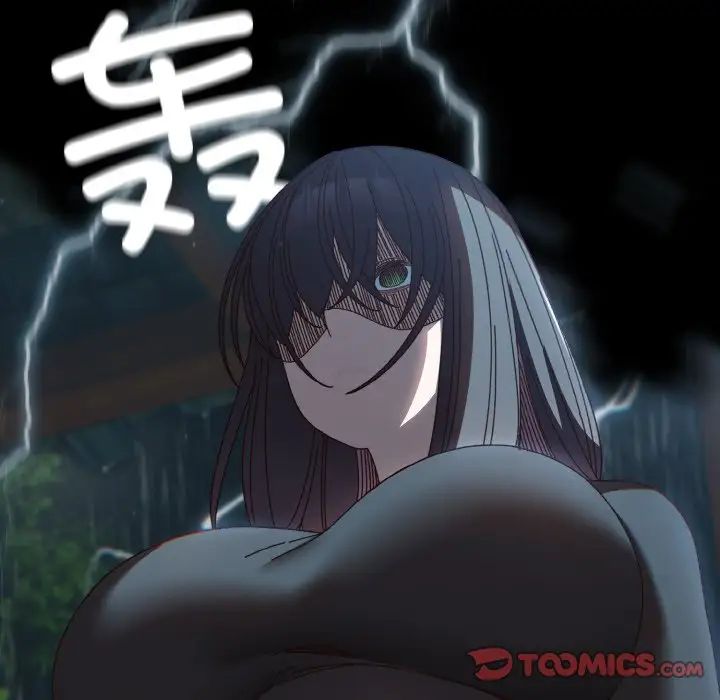 老大!请把女儿交给我!第22话