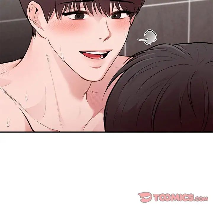 让我一见钟情的他第22话