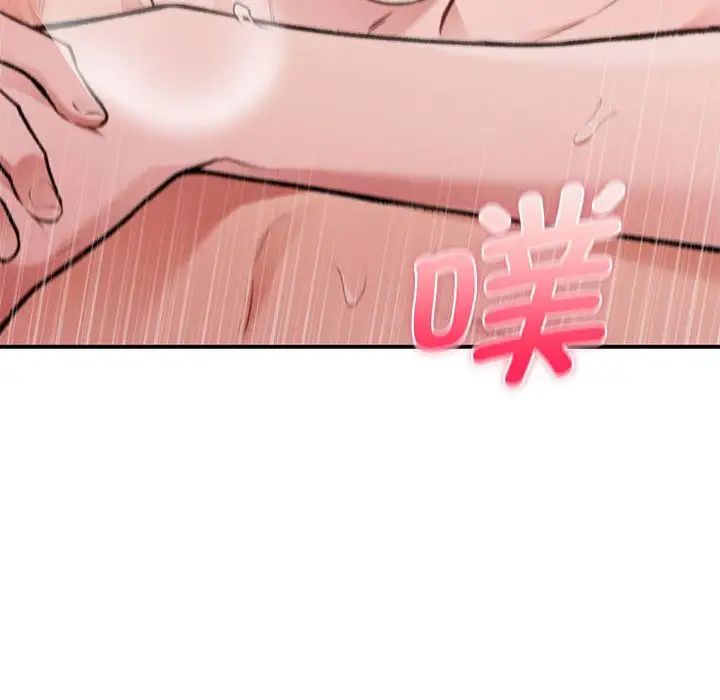 让我一见钟情的他第22话