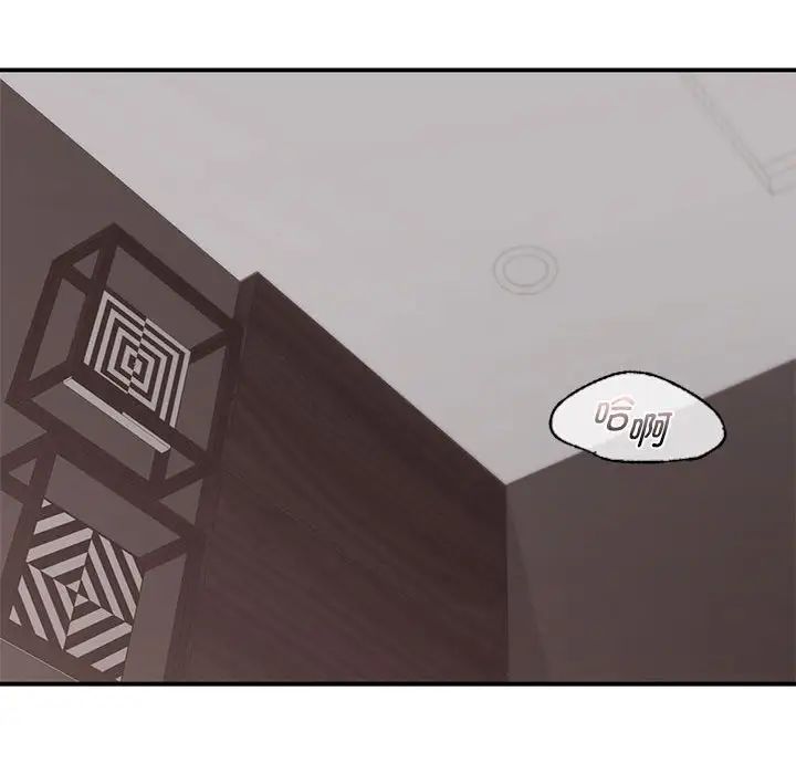 让我一见钟情的他第22话