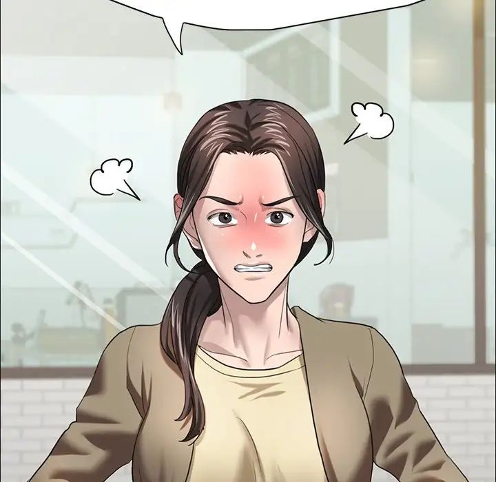 了不起的她第13话