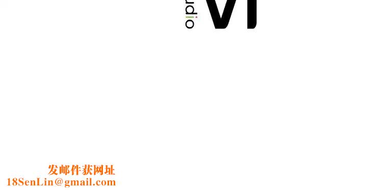 渴望占有她第11话