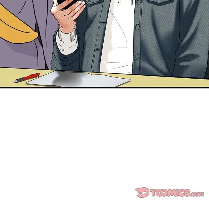 我的继姐第12话