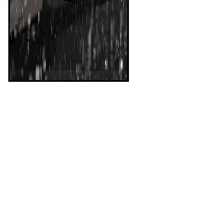 我的继姐第12话