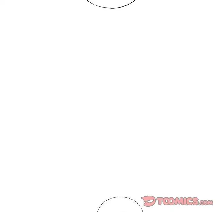 我的继姐第12话