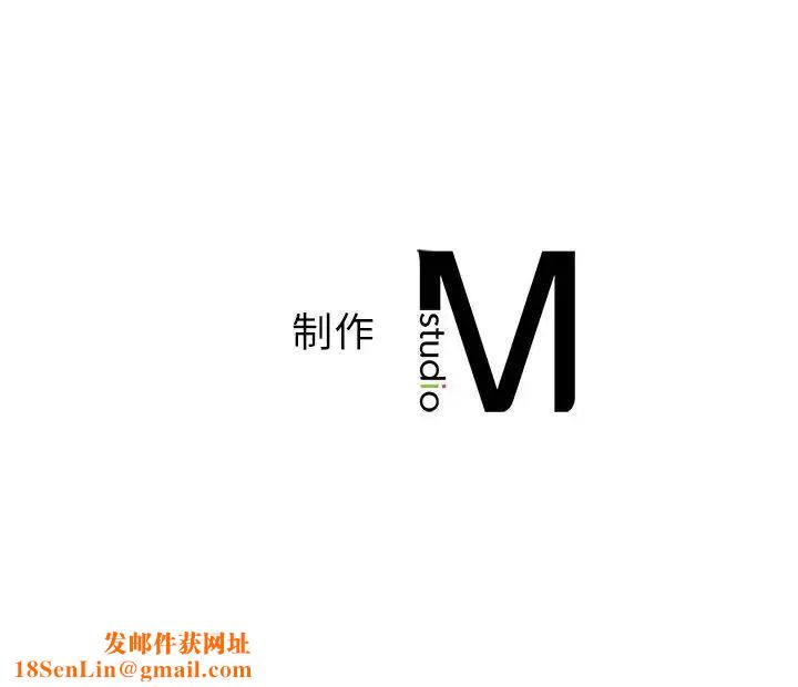 我的继姐第12话