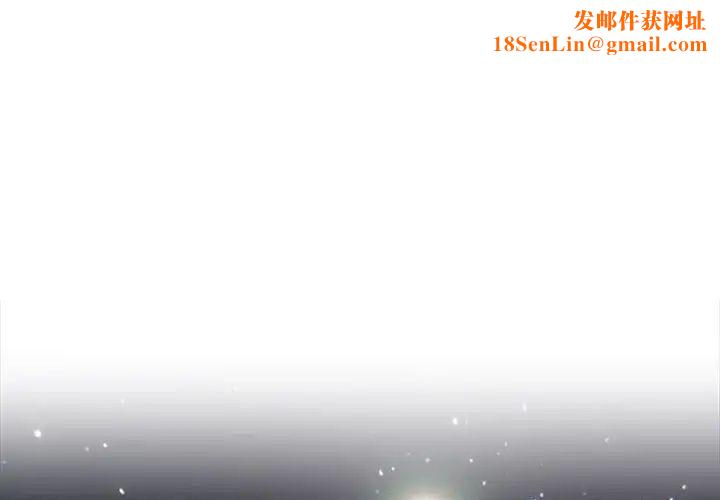 疫情期间的家教生活第113话