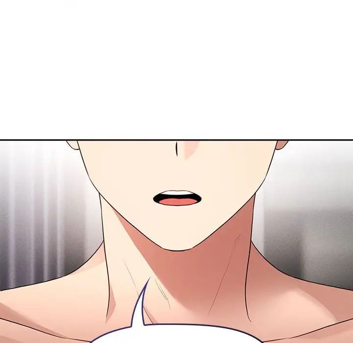 疫情期间的家教生活第113话