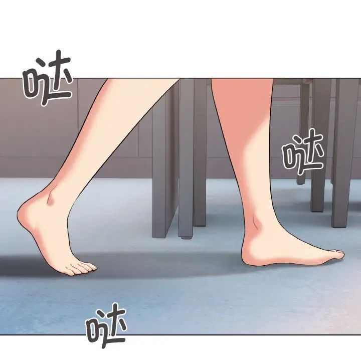 大学生活就从社团开始第85话