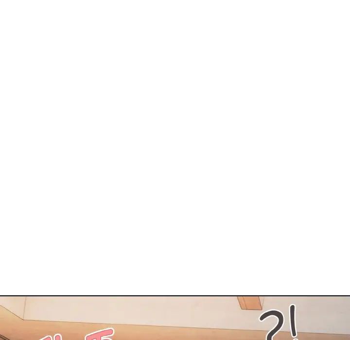 大学生活就从社团开始第85话