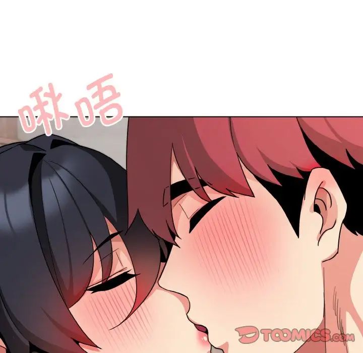 大学生活就从社团开始第85话