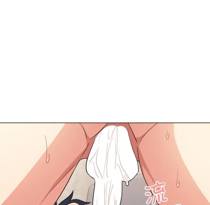 大学生活就从社团开始第85话