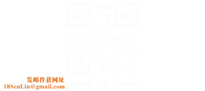 慾望成真App第77话-想和允浩在一起的众多女人