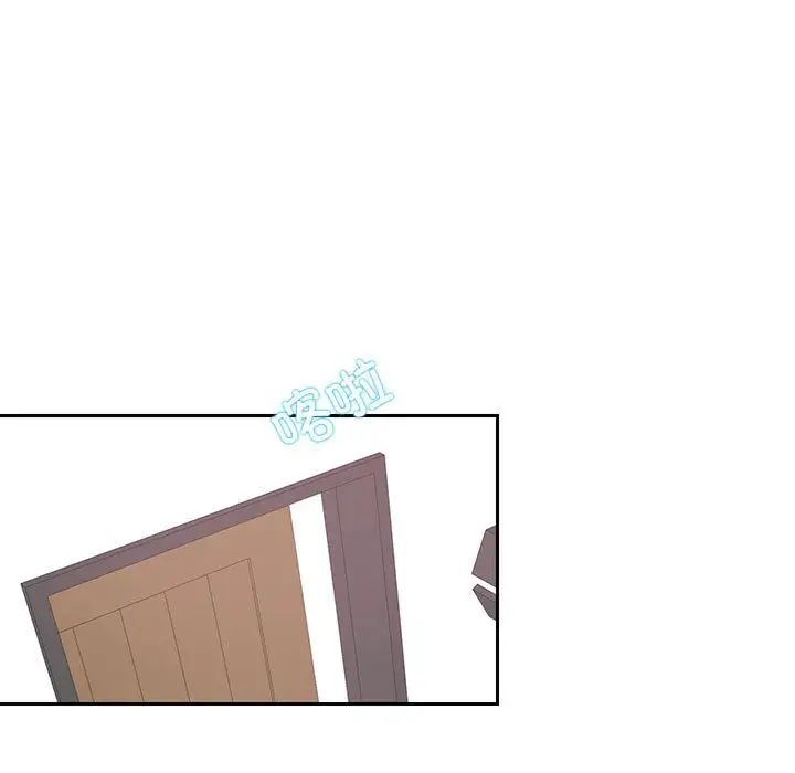 这难道是命中注定第25话