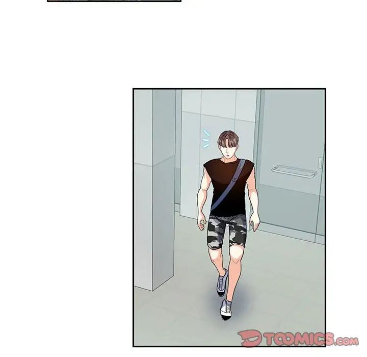 这难道是命中注定第25话